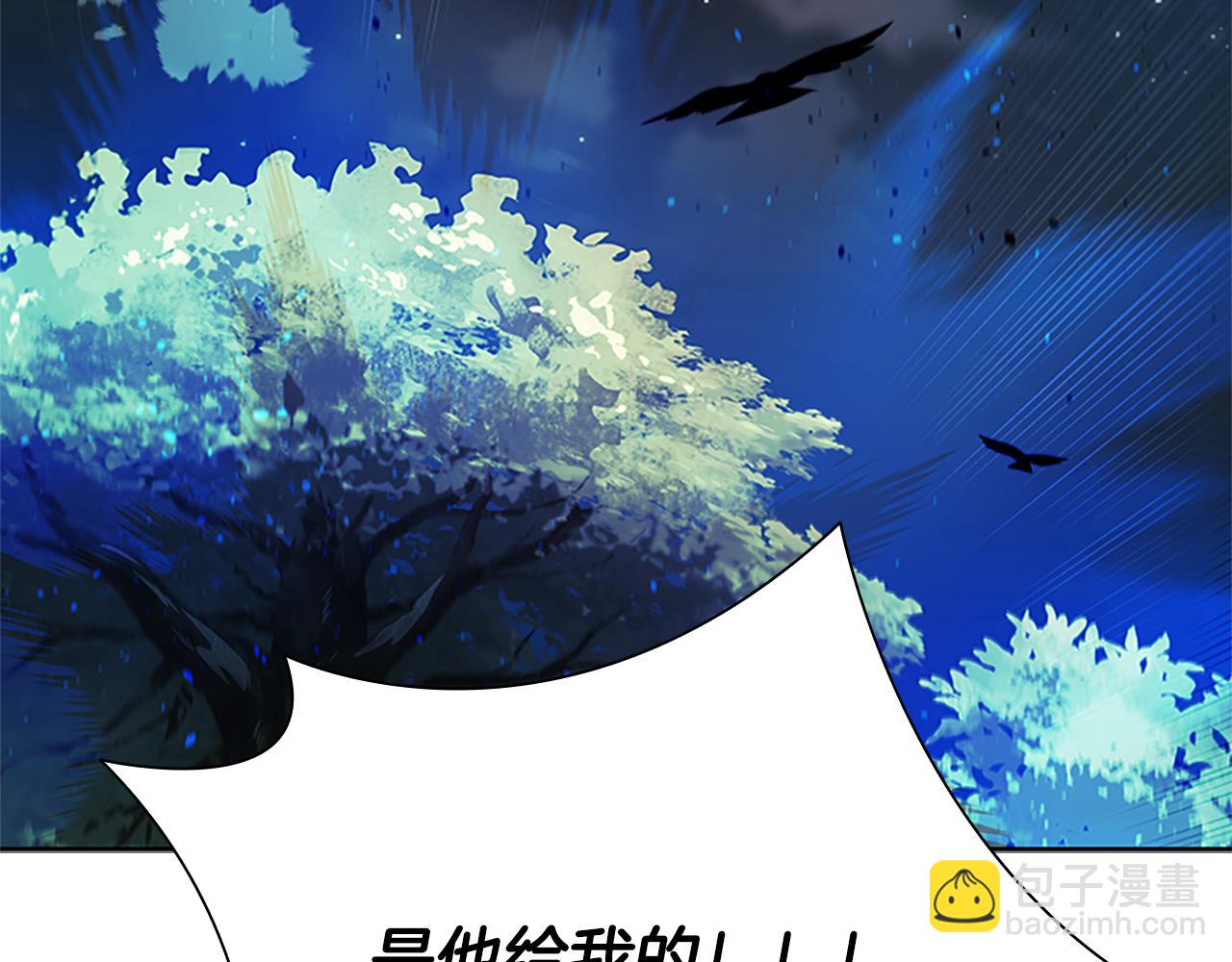 第24话 单枪匹马178