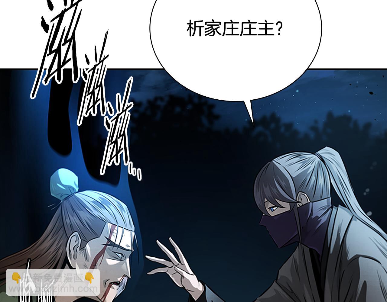 第24话 单枪匹马180
