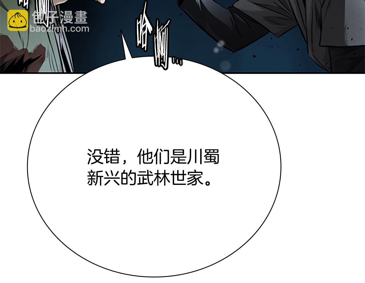 第24话 单枪匹马181