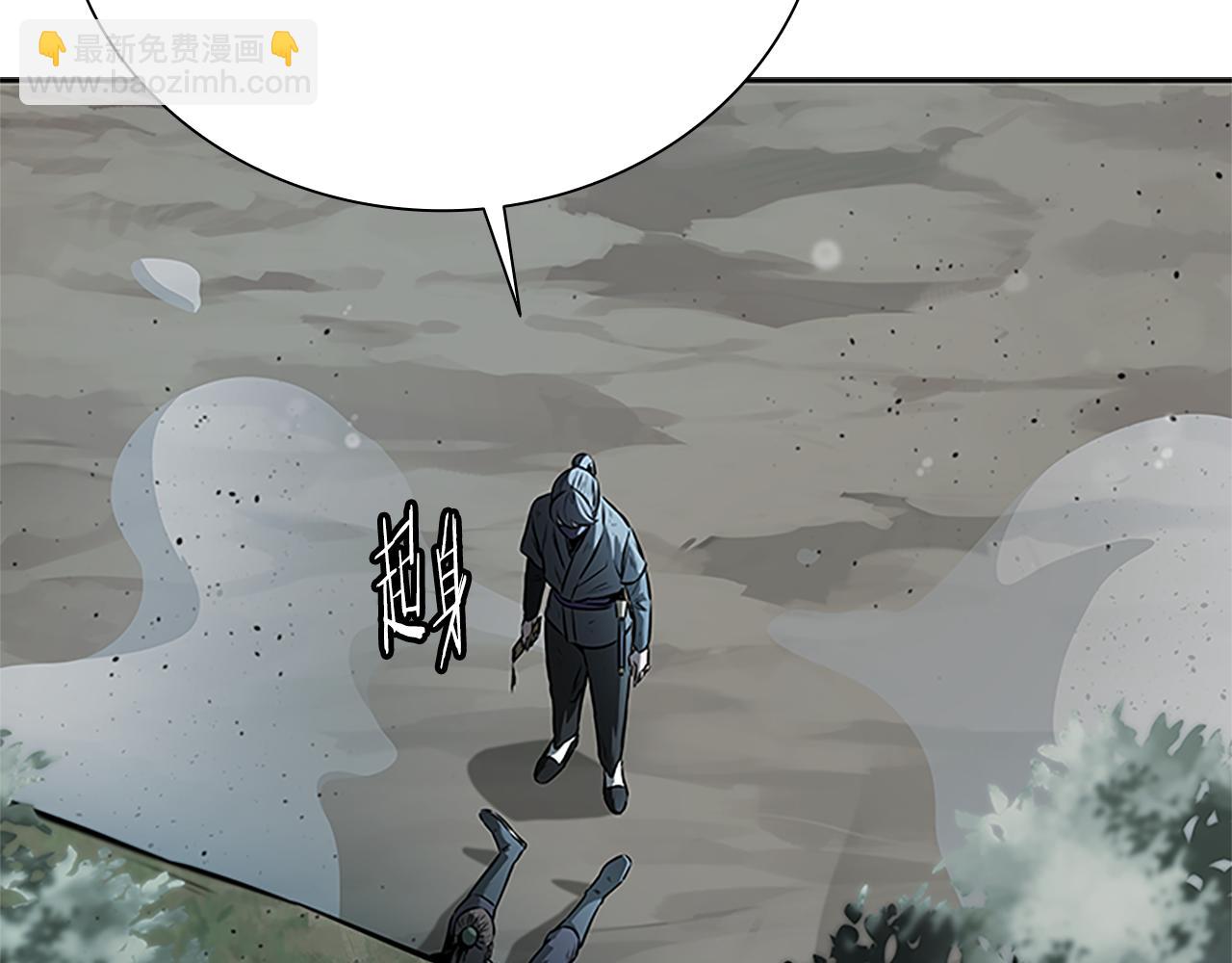 第24话 单枪匹马186