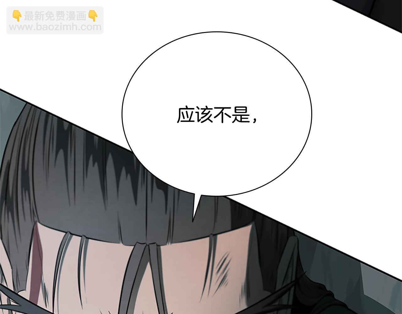 第24话 单枪匹马191