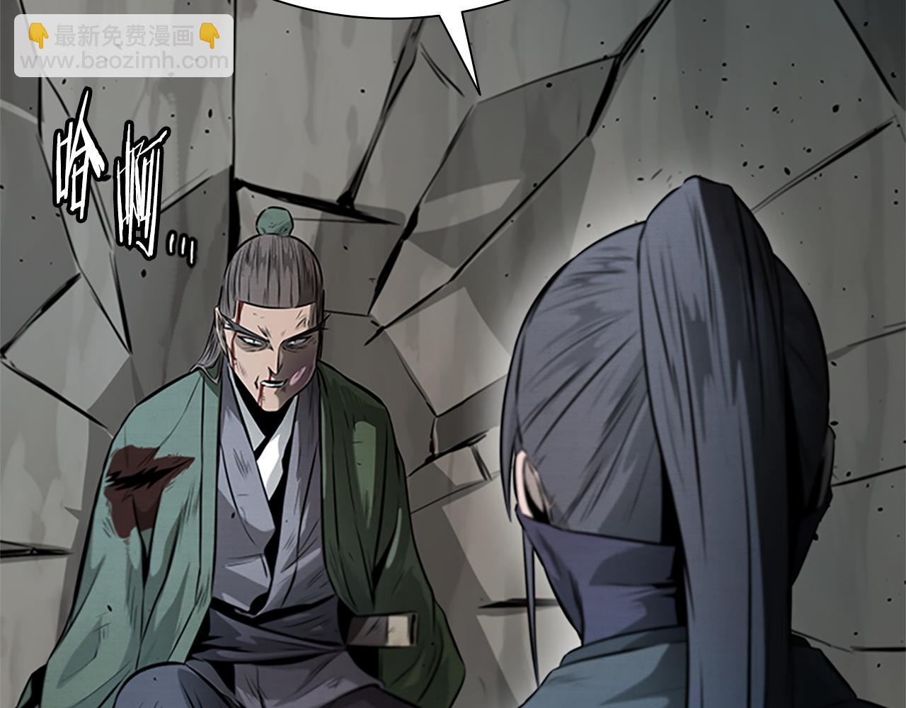 第24话 单枪匹马195