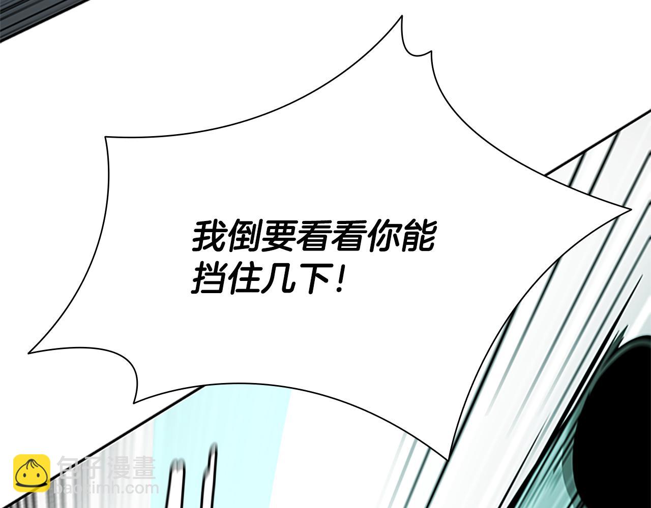 第24话 单枪匹马20