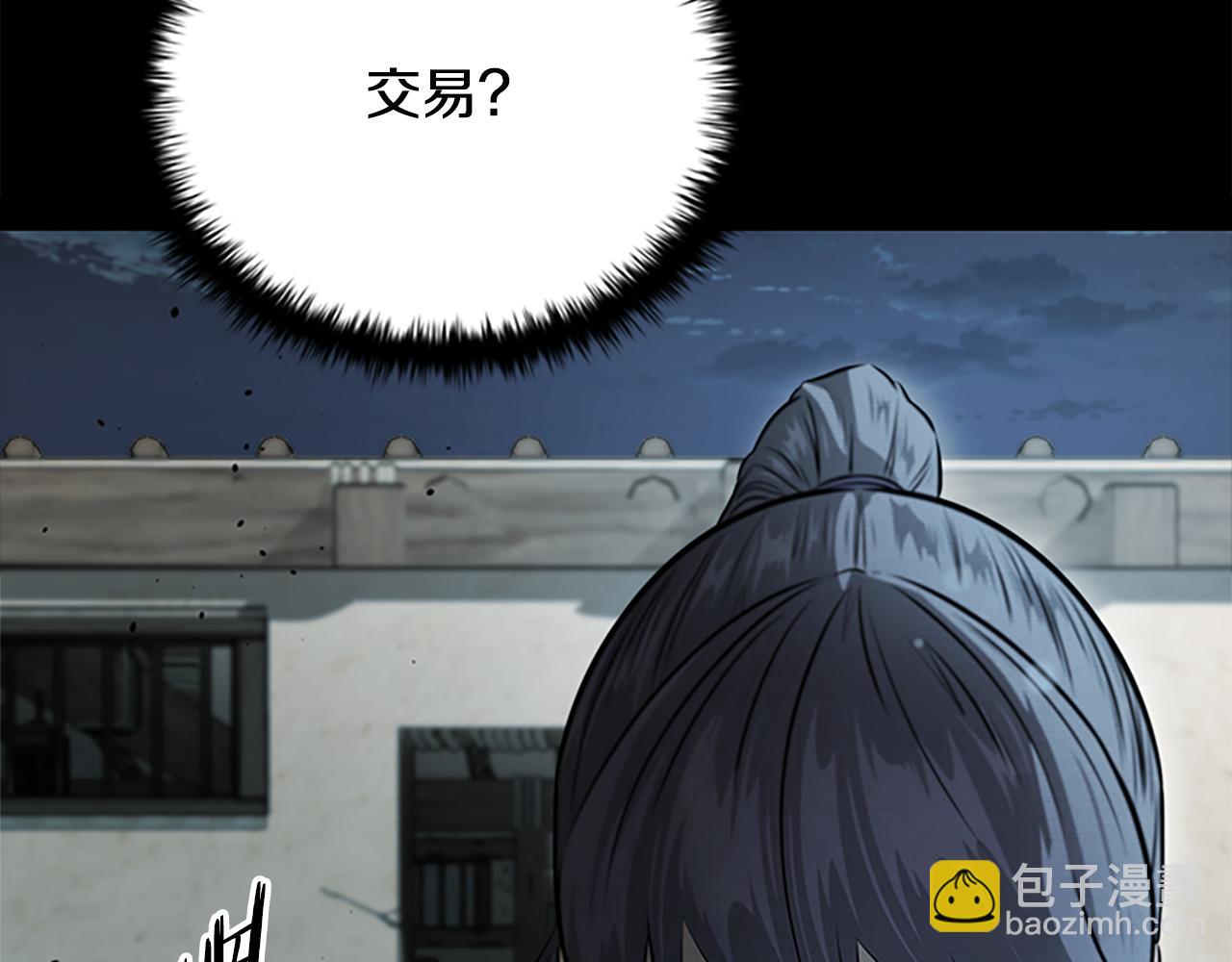 第24话 单枪匹马202