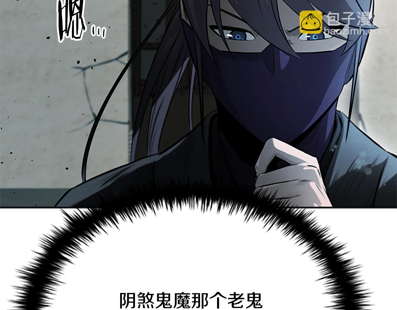 第24话 单枪匹马203
