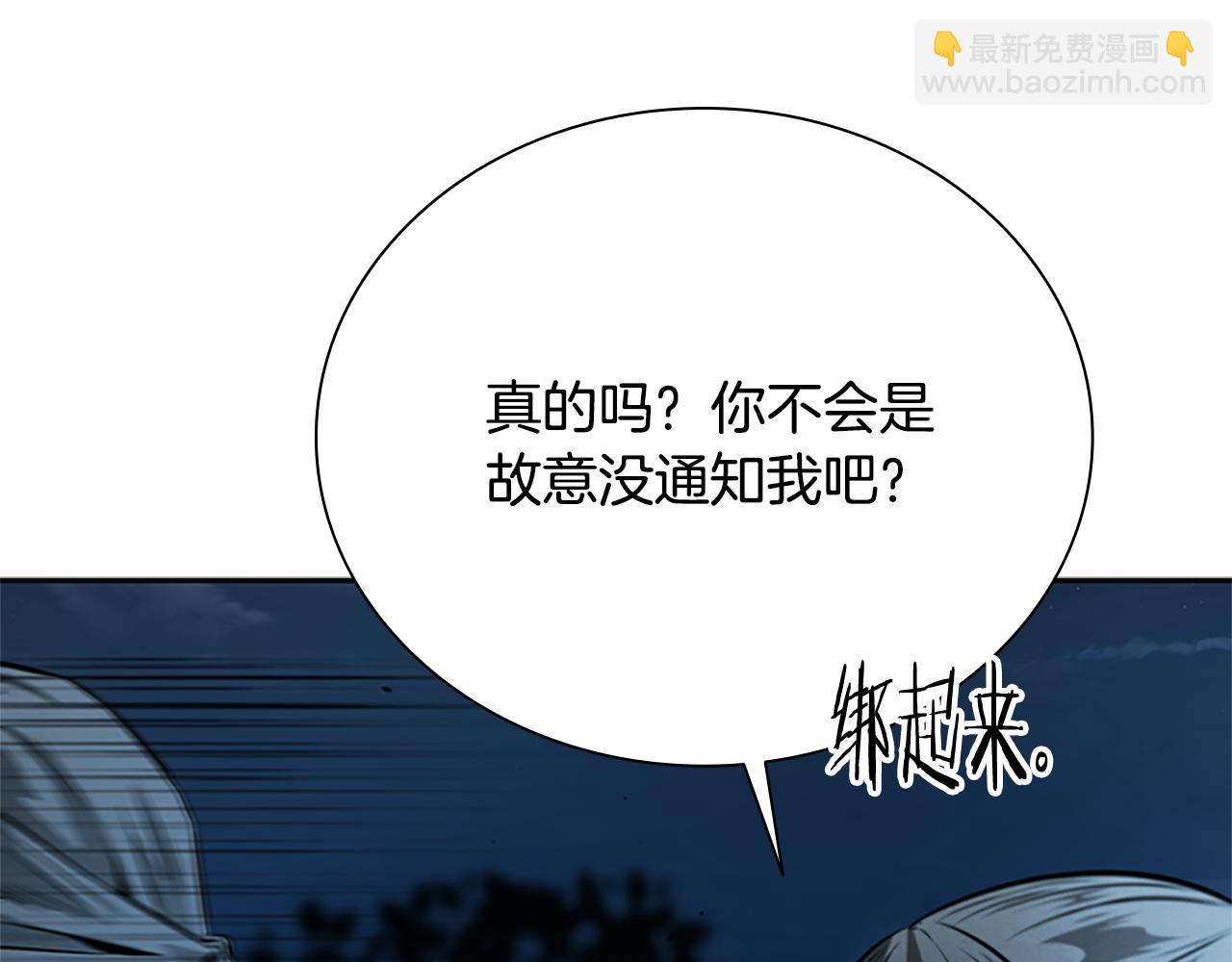 第24话 单枪匹马214