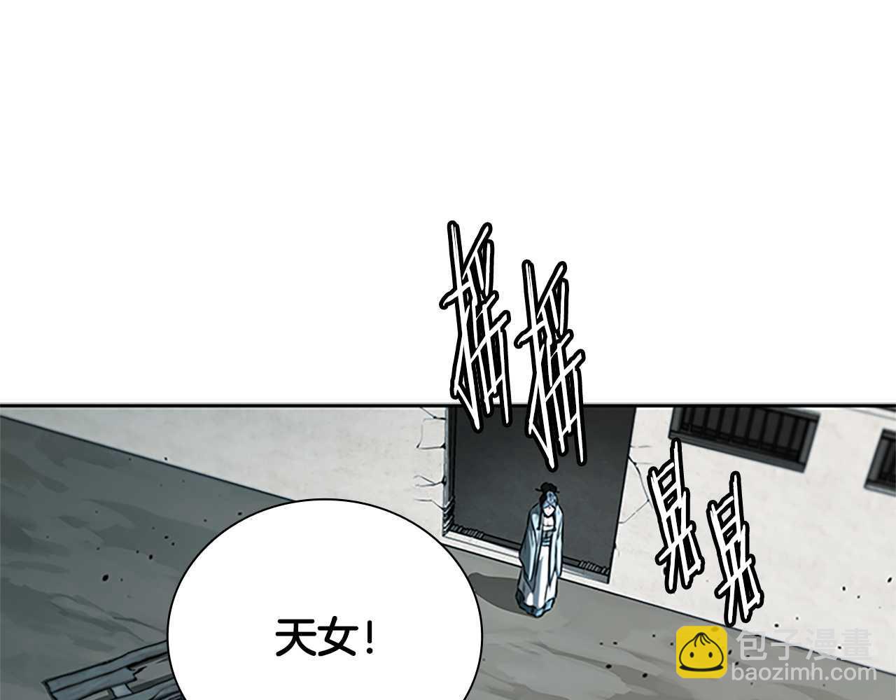 第24话 单枪匹马220
