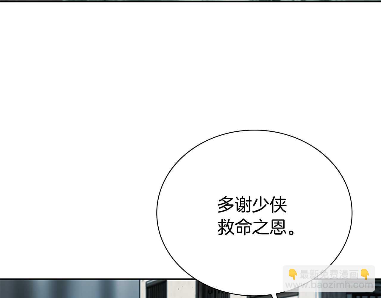 第24话 单枪匹马222