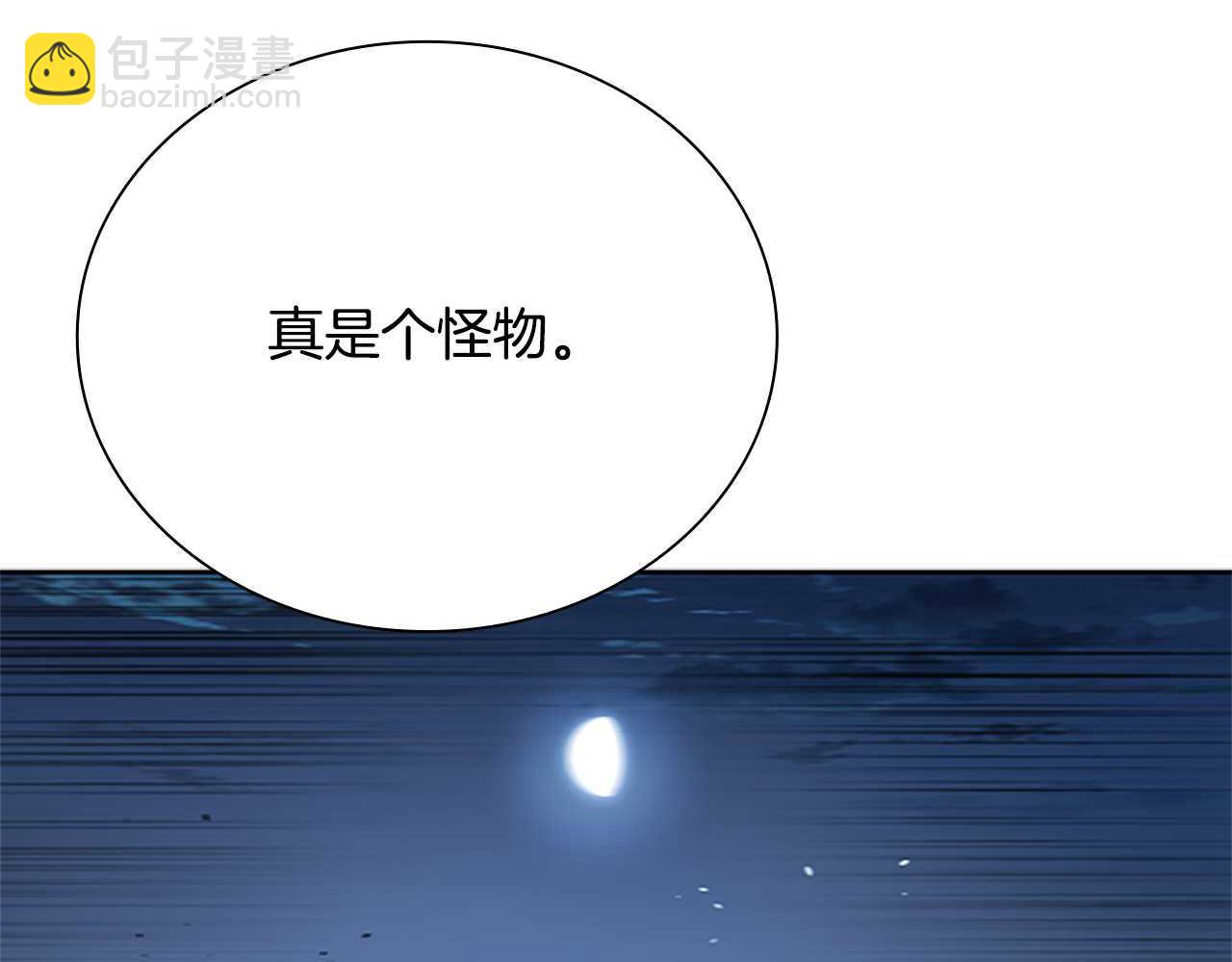 第24话 单枪匹马231