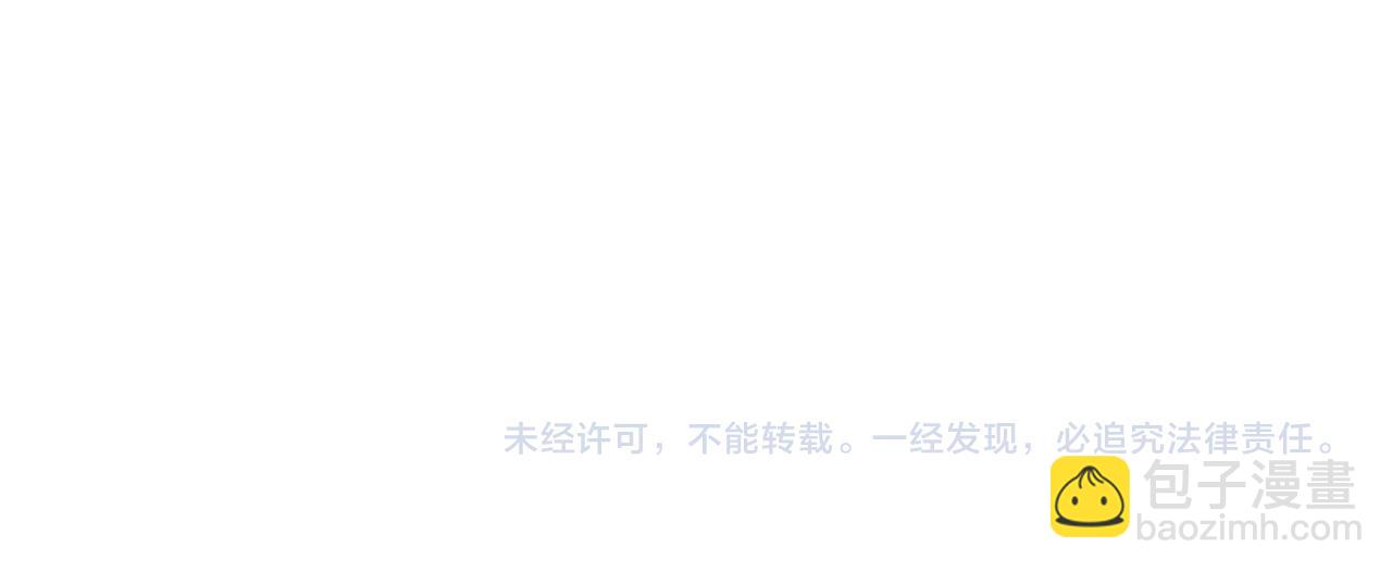 第24话 单枪匹马245