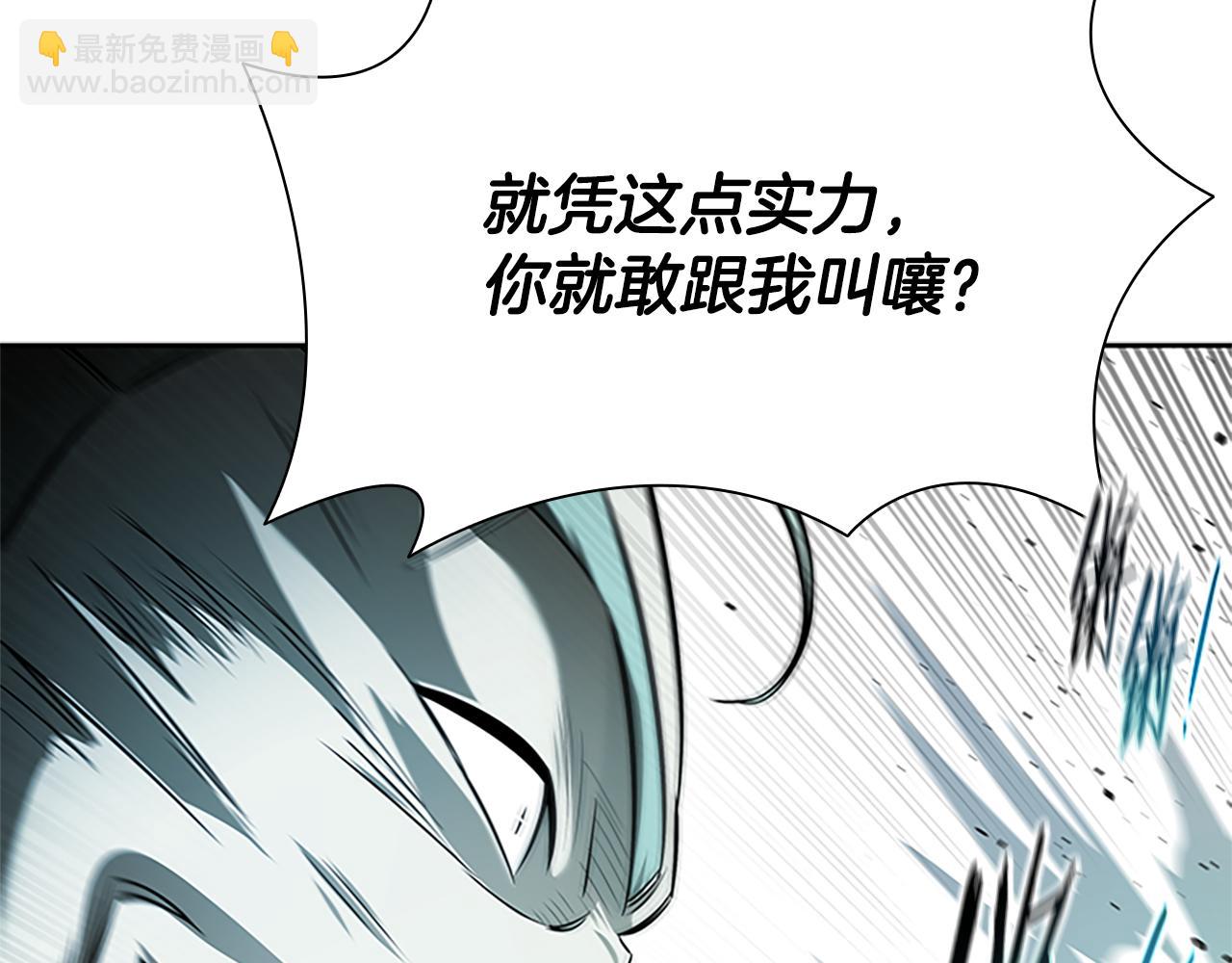 第24话 单枪匹马38