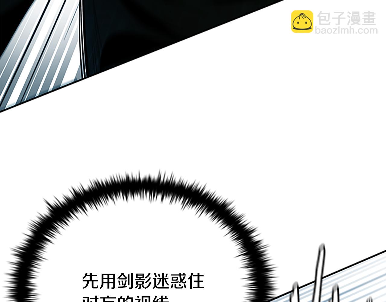 第24话 单枪匹马54