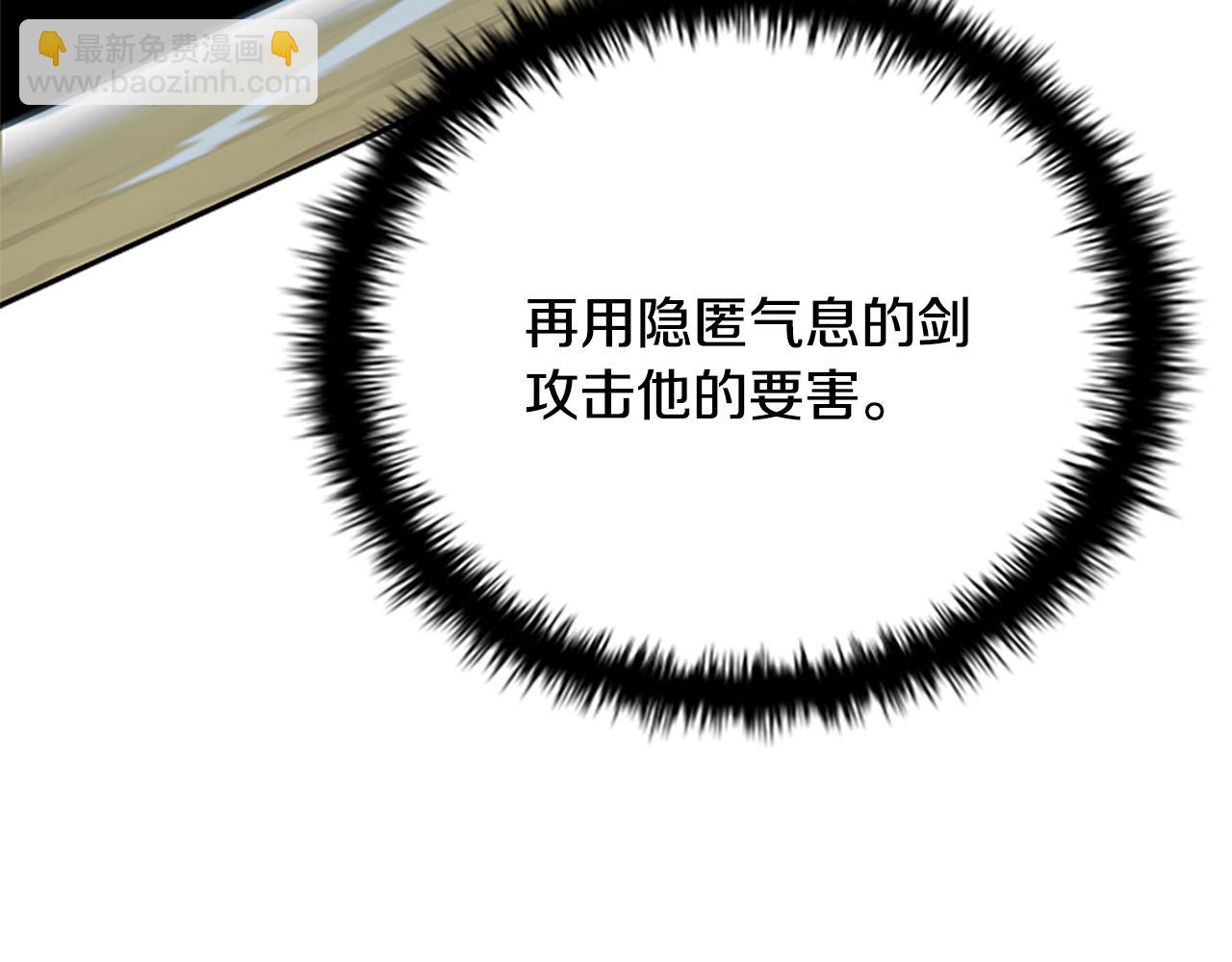 第24话 单枪匹马56