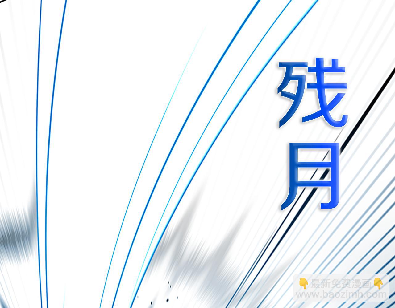 第24话 单枪匹马58