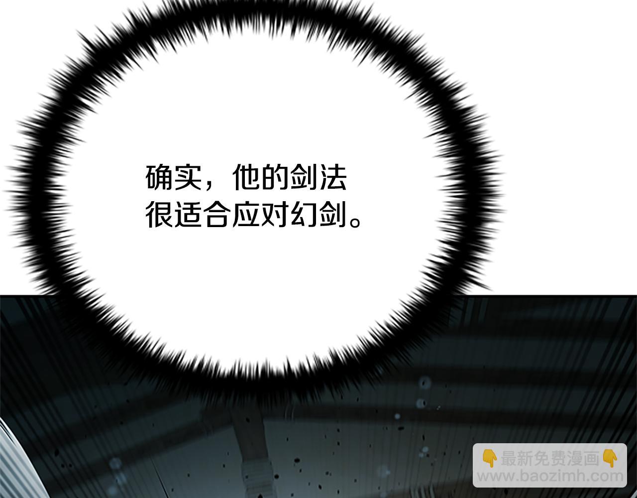 第24话 单枪匹马71