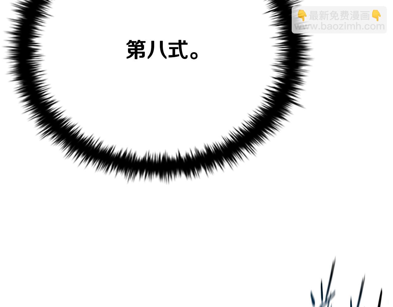 第24话 单枪匹马78