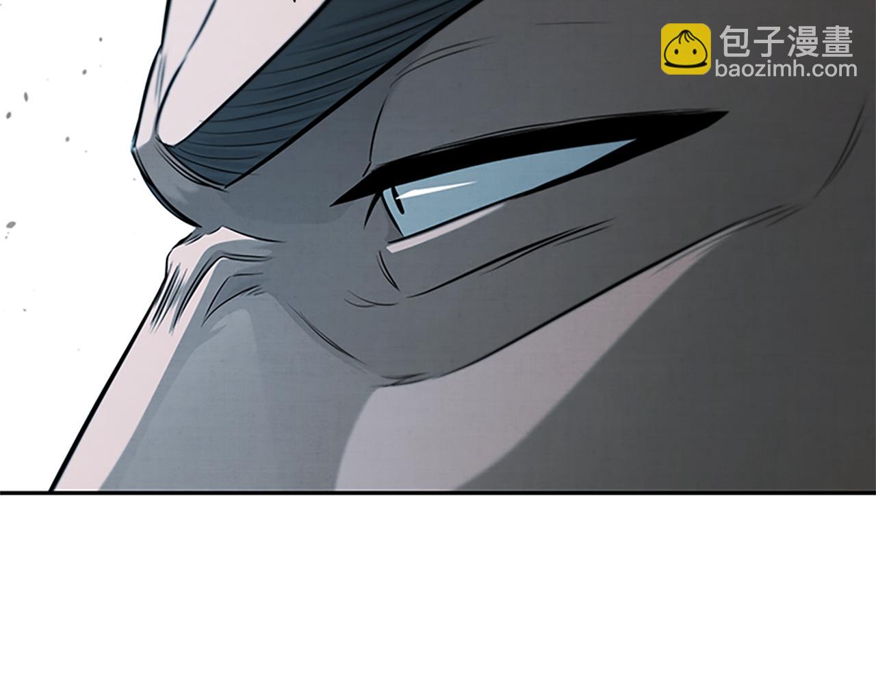 第25话 潜入析家庄100