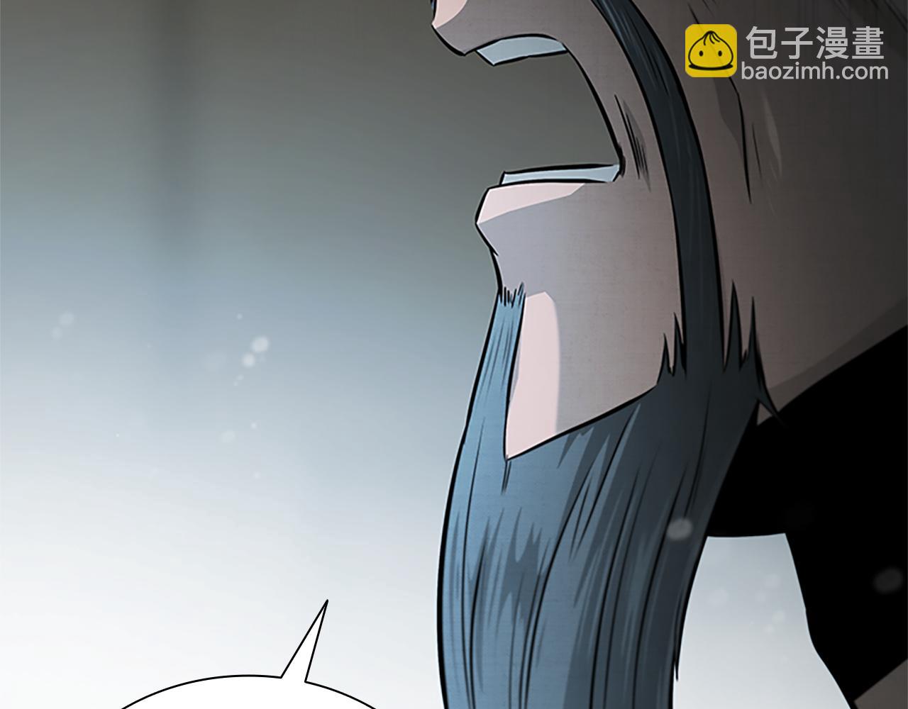 第25话 潜入析家庄108