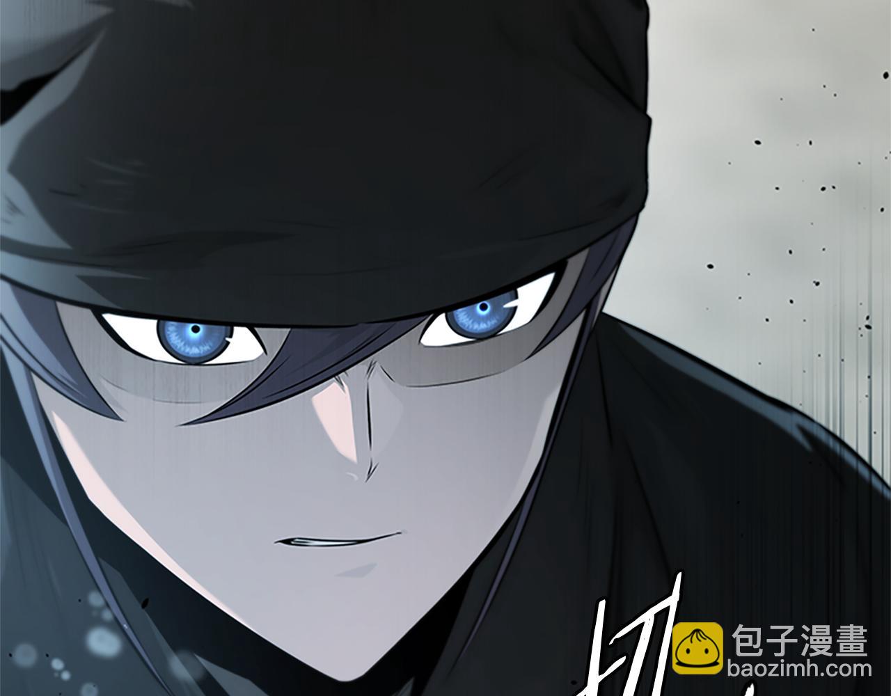 第25话 潜入析家庄110
