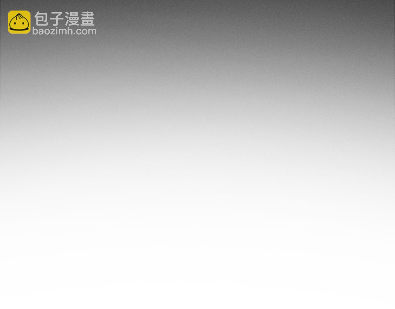 第25话 潜入析家庄14