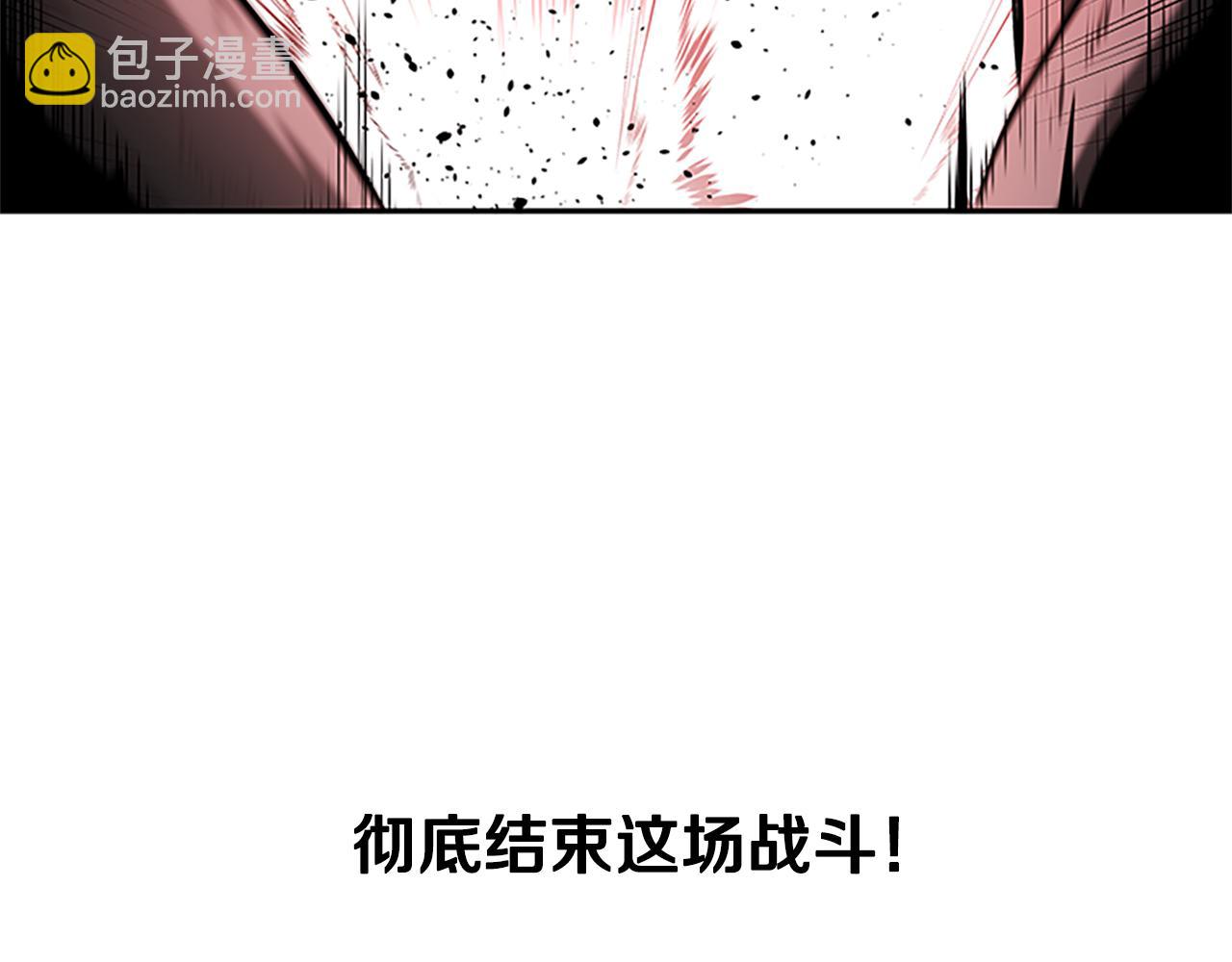 第25话 潜入析家庄176