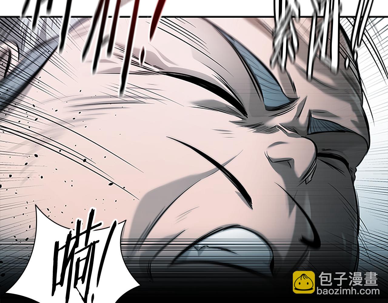 第25话 潜入析家庄227