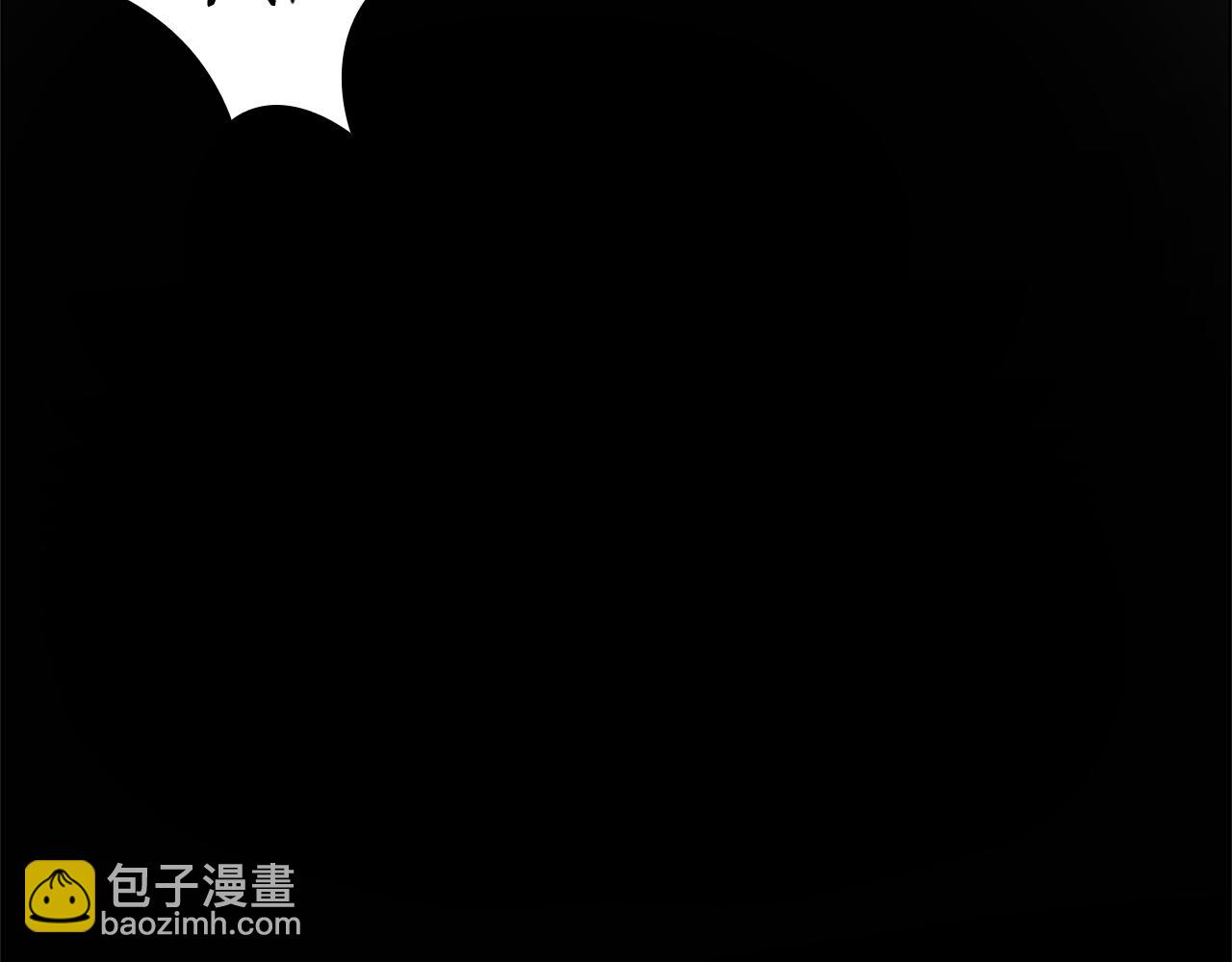 第25话 潜入析家庄228