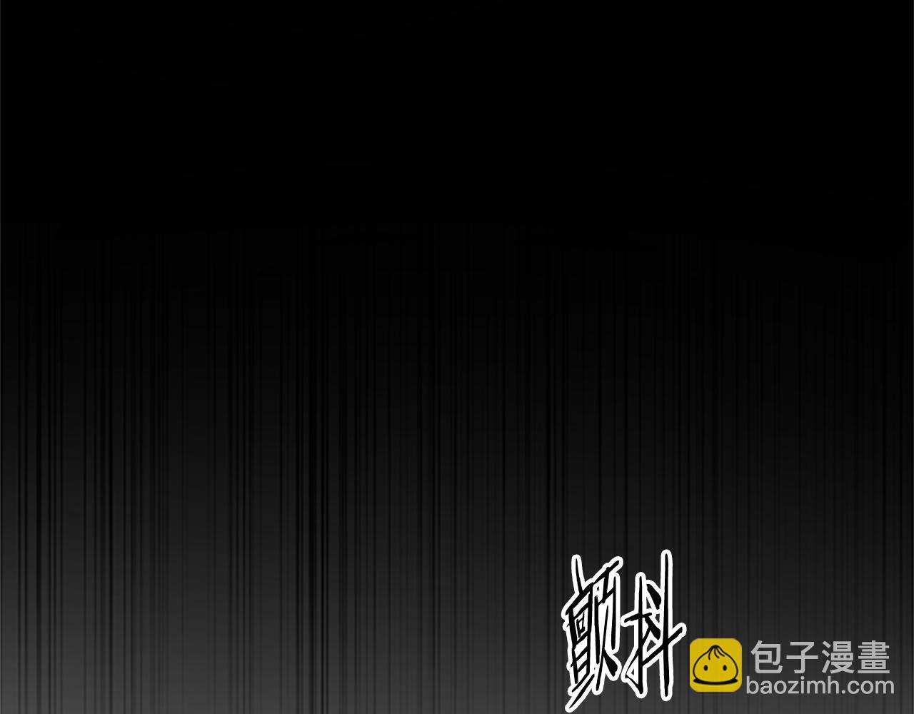 第25话 潜入析家庄229