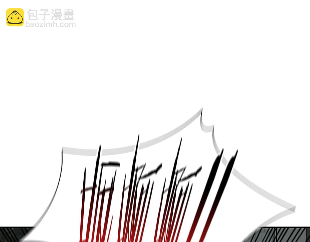第25话 潜入析家庄232