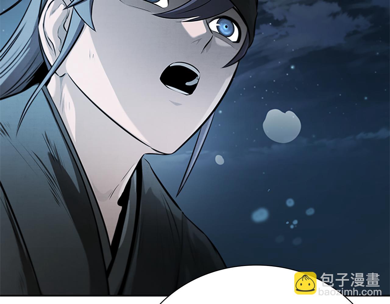 第25话 潜入析家庄82