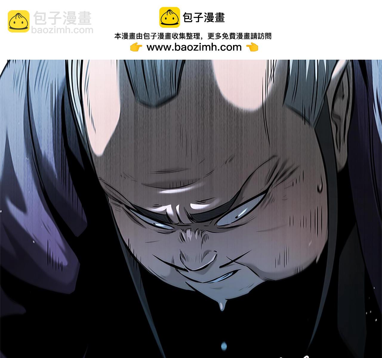 第26话 我想请你帮个忙1