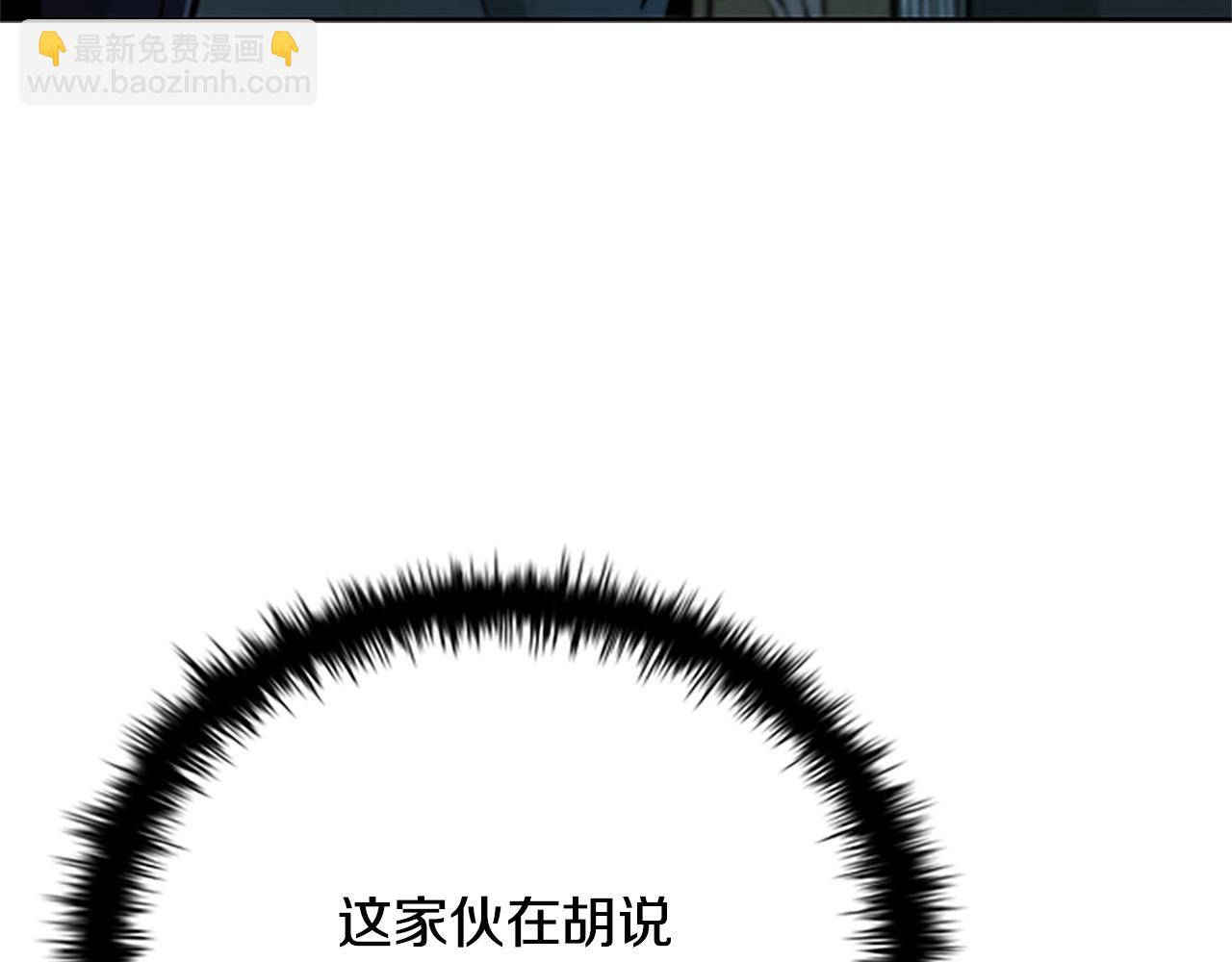 第26话 我想请你帮个忙126