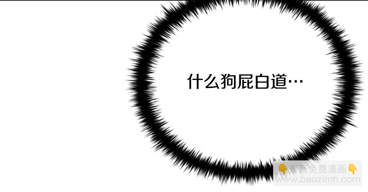 第26话 我想请你帮个忙128
