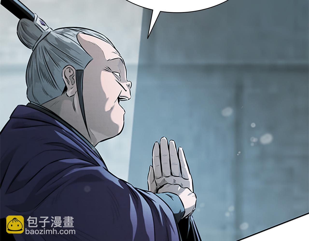 第26话 我想请你帮个忙140
