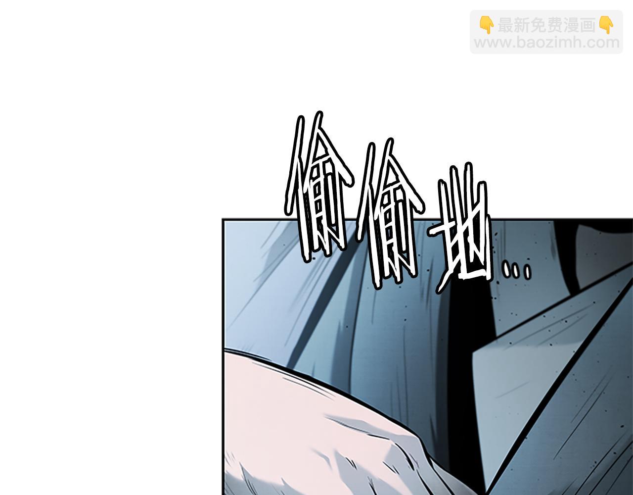 第26话 我想请你帮个忙15