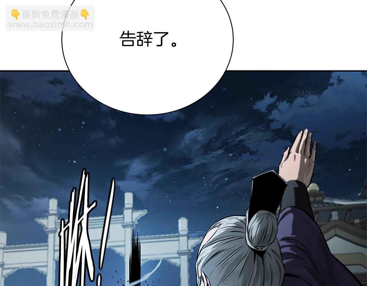 第26话 我想请你帮个忙156