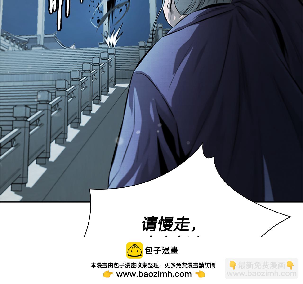 第26话 我想请你帮个忙157