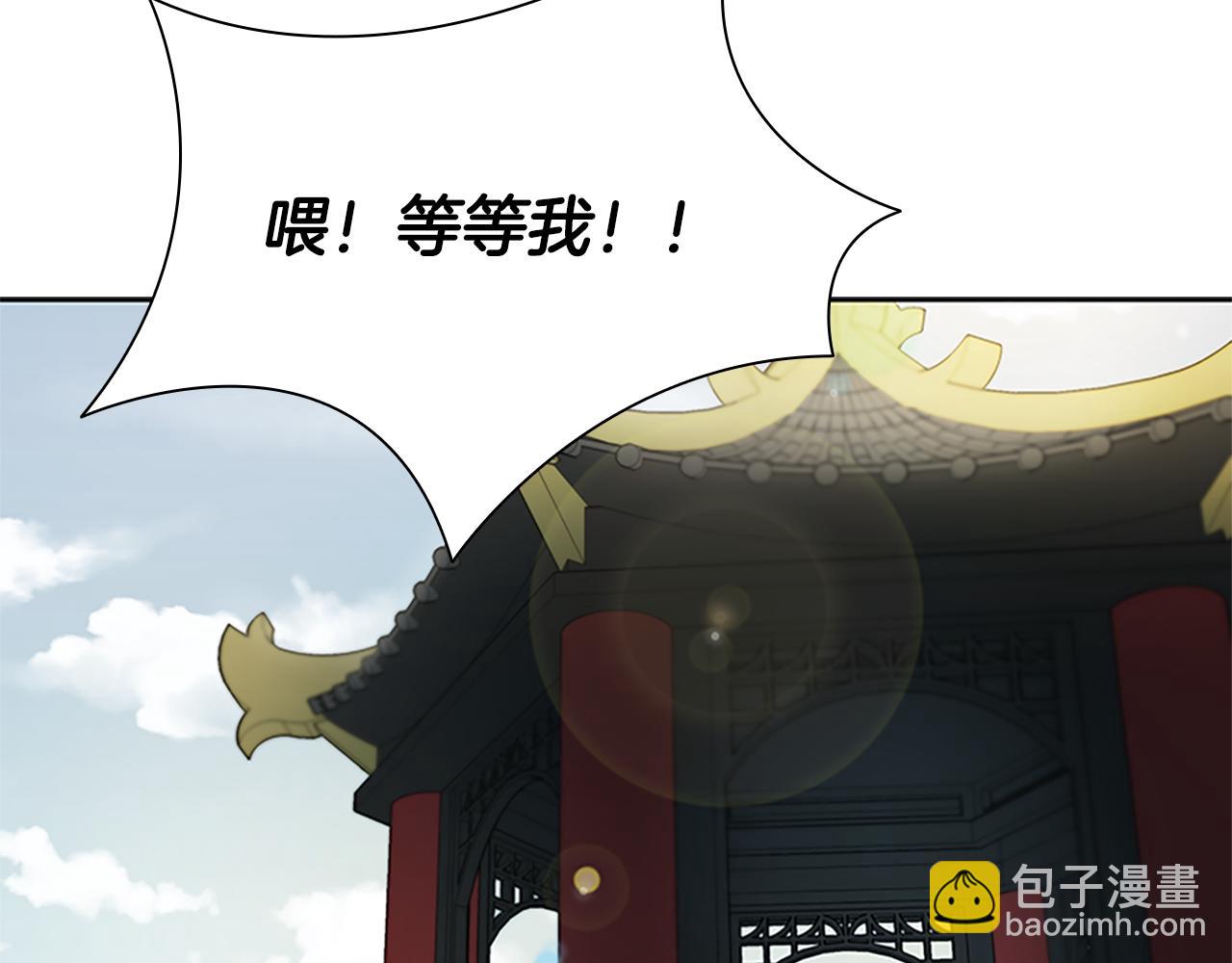 第26话 我想请你帮个忙188