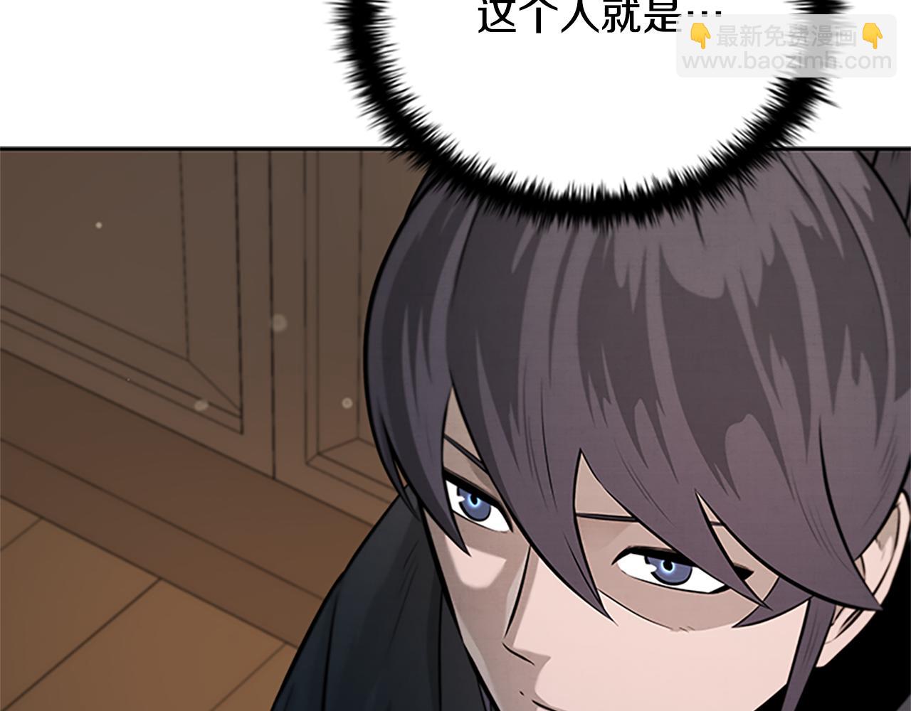 第26话 我想请你帮个忙196