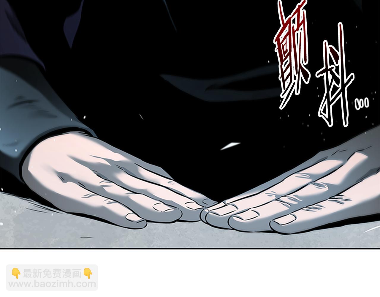 第26话 我想请你帮个忙2