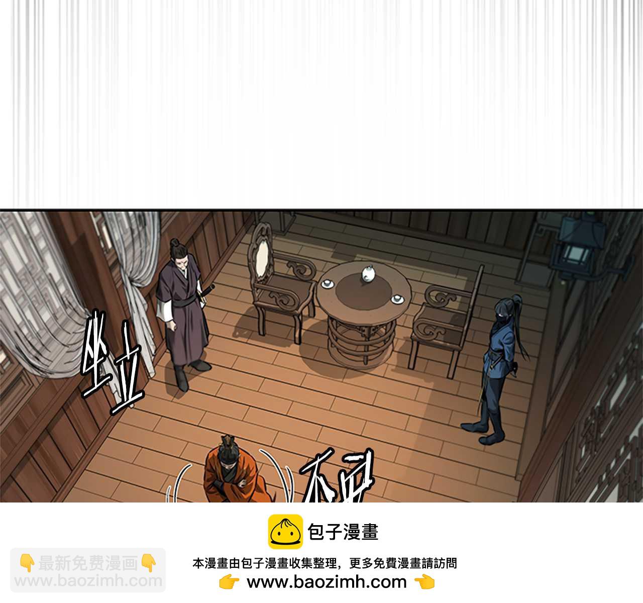 第26话 我想请你帮个忙215