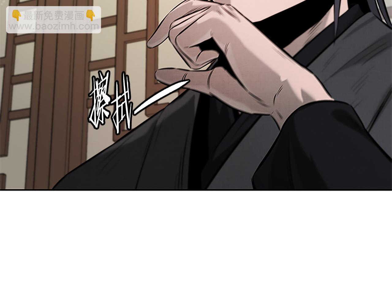 第26话 我想请你帮个忙247