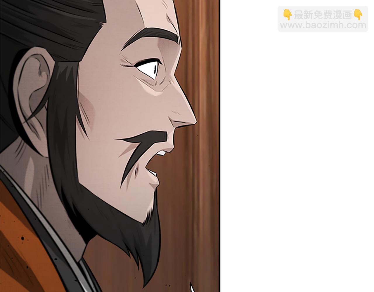 第26话 我想请你帮个忙249