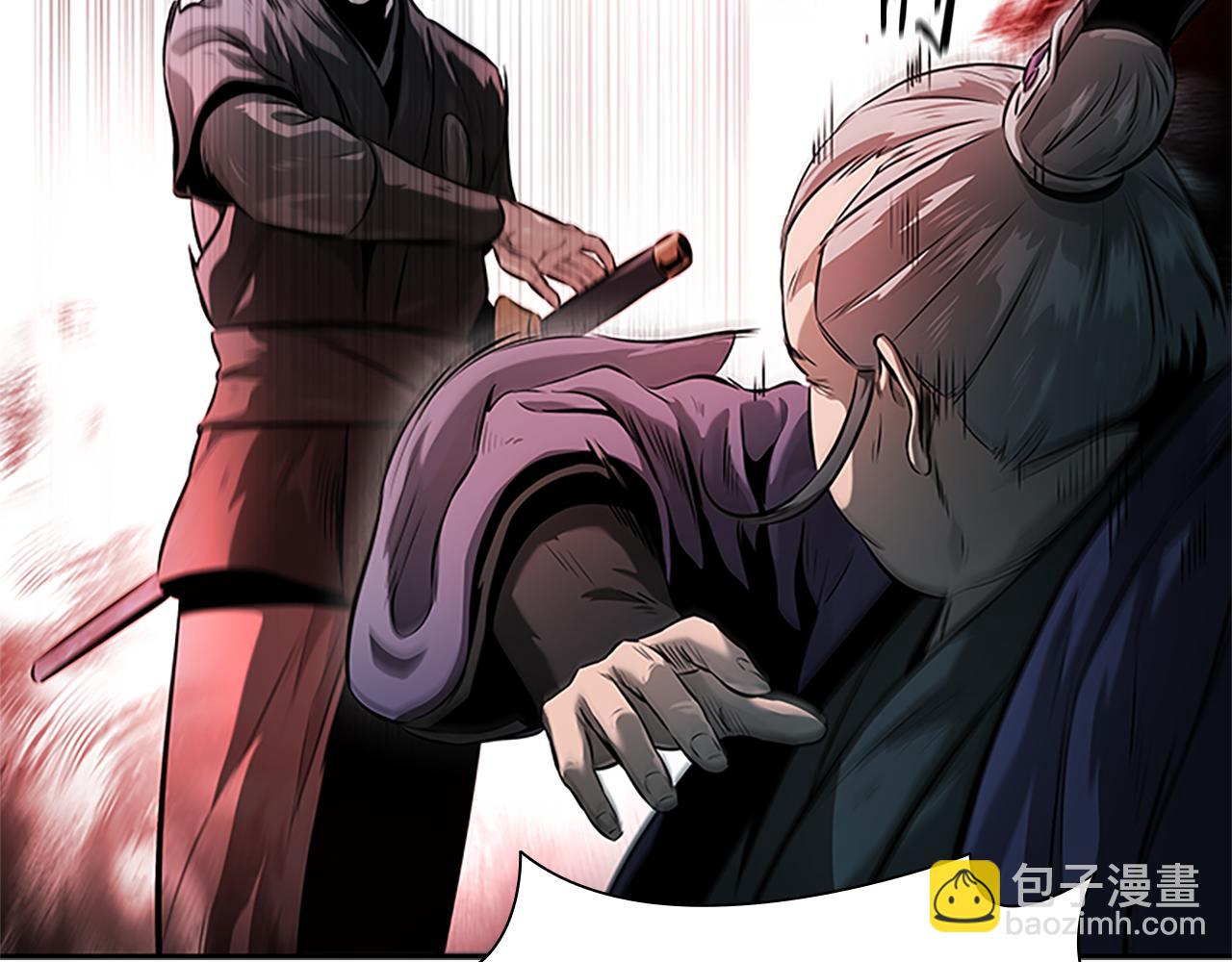 第26话 我想请你帮个忙36