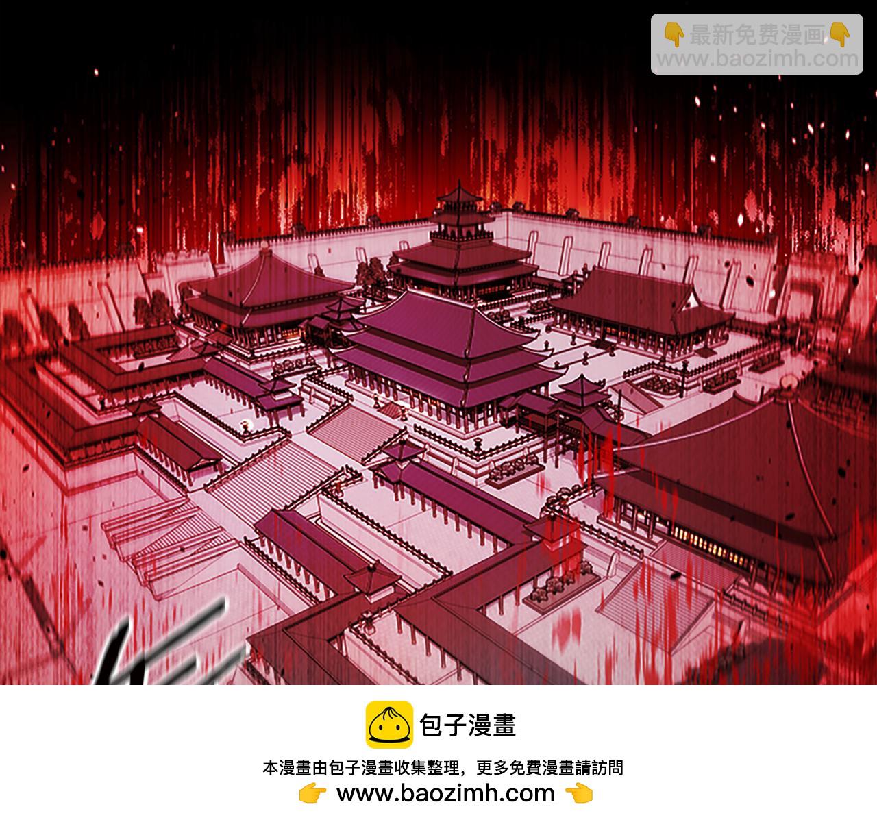 第26话 我想请你帮个忙53