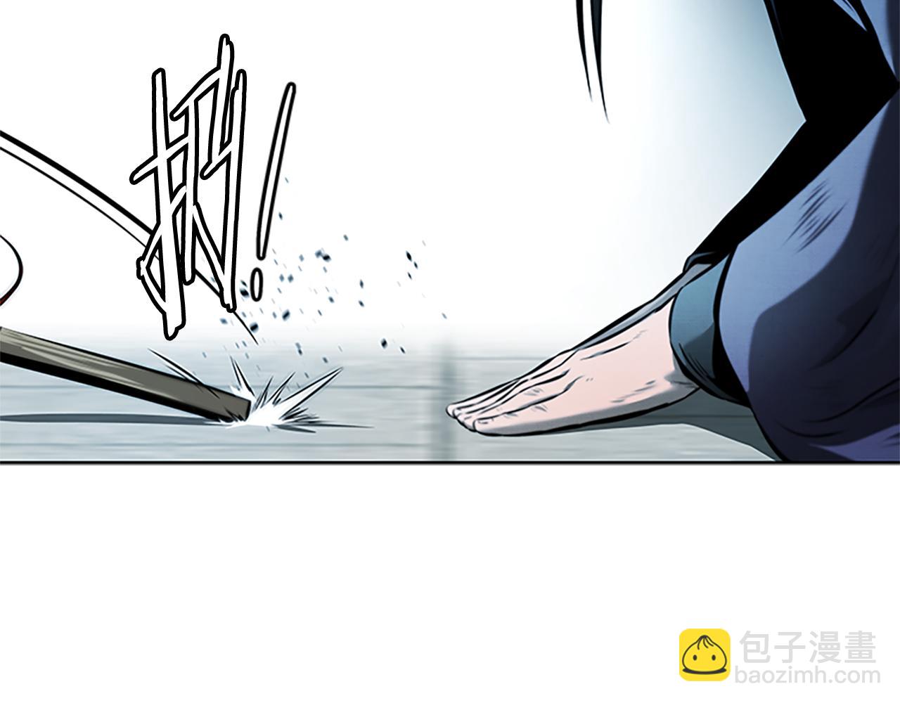 第26话 我想请你帮个忙7