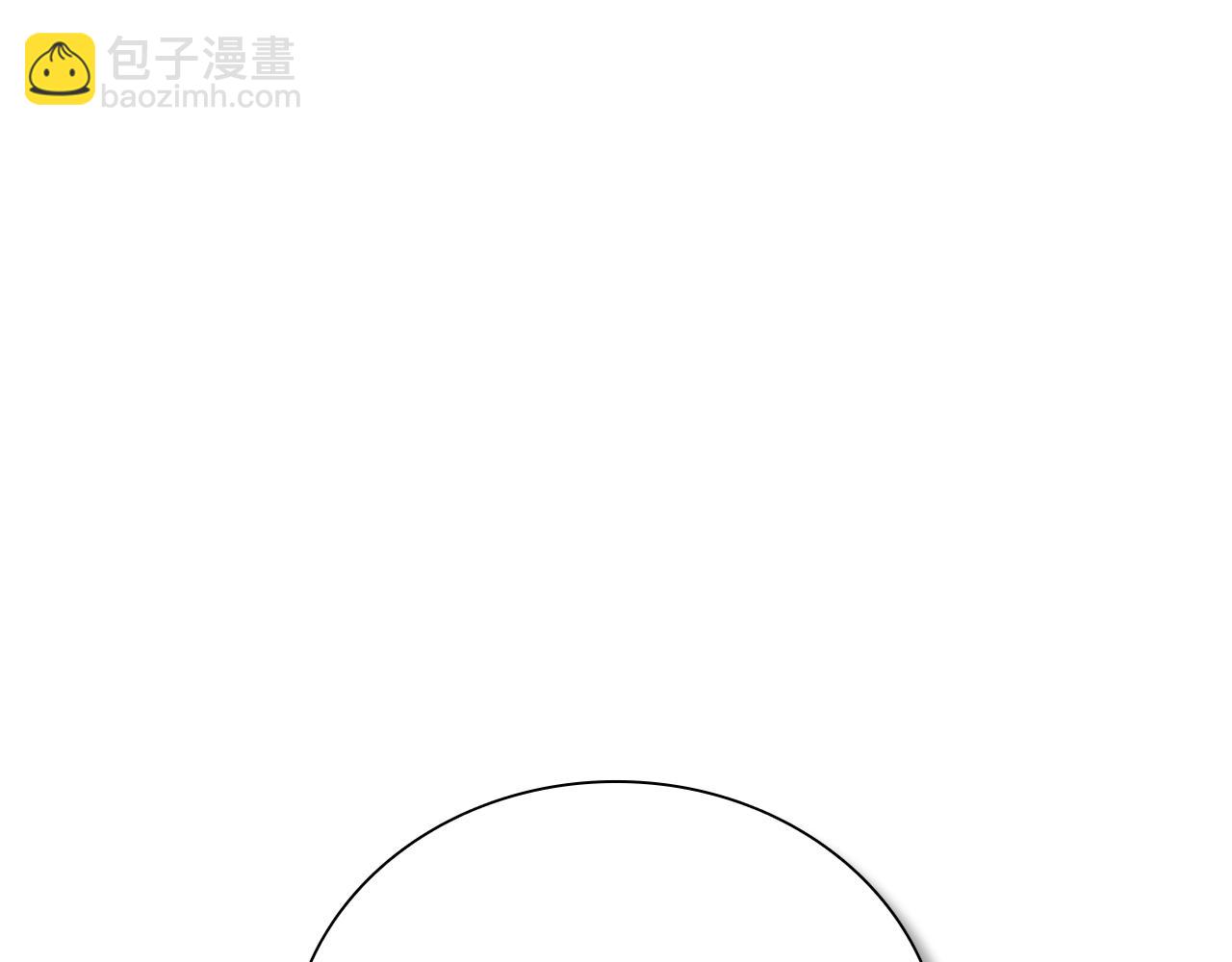 第26话 我想请你帮个忙79