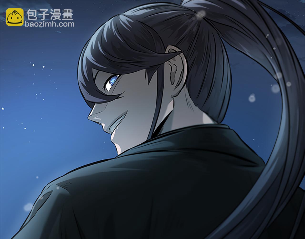 第26话 我想请你帮个忙82