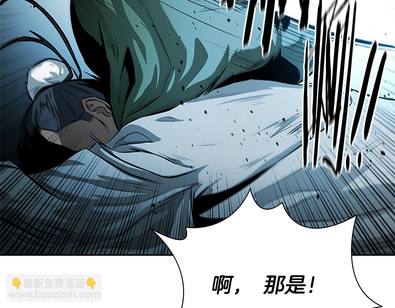 第26话 我想请你帮个忙89