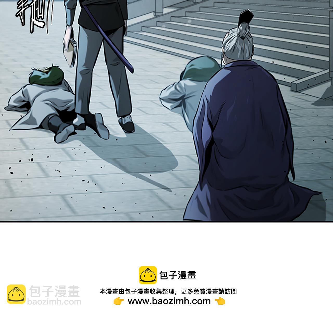 第26话 我想请你帮个忙92